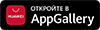 appgallery.png